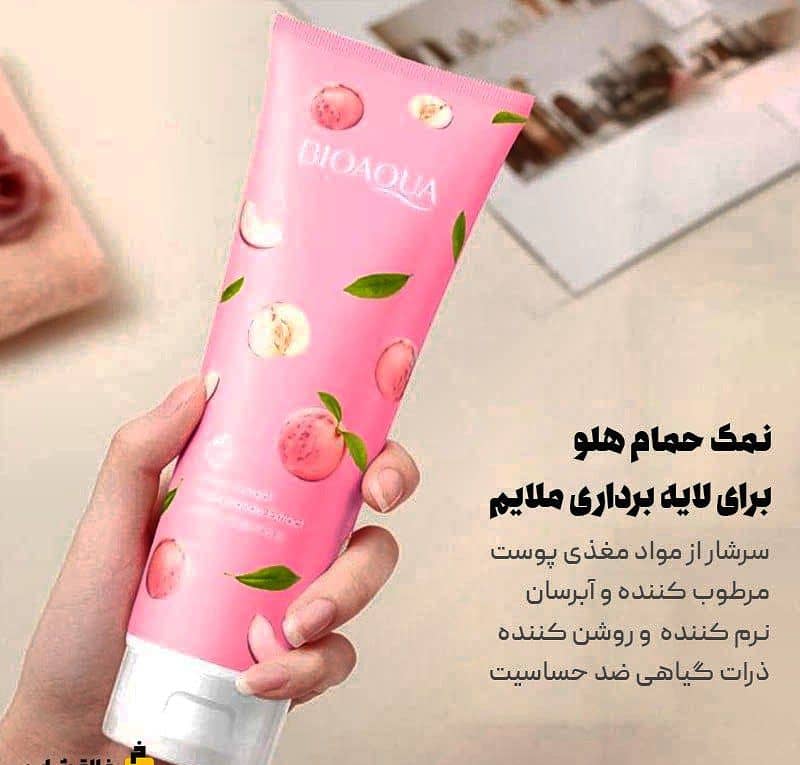 نمک بدن هلو بیوآکوا